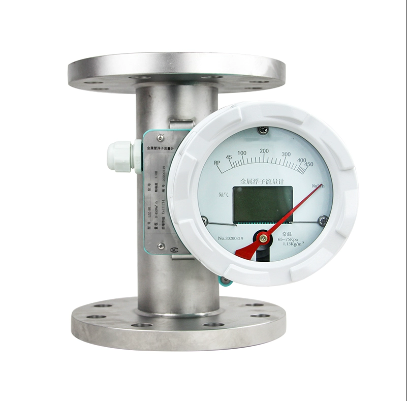 LZ金屬管浮子流量計