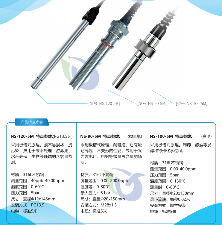 17290010921742.png 微信圖片_20241015215007.png