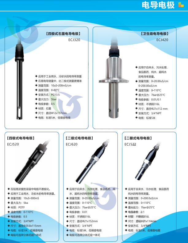 17290020884198.png 微信圖片_20241015220851.png