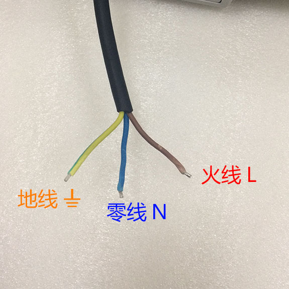 七度照明LED投光燈電源線顏色對應(yīng)接線