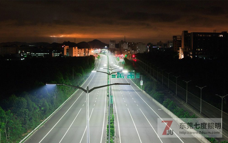 東莞七度照明LED道路照明案例實拍
