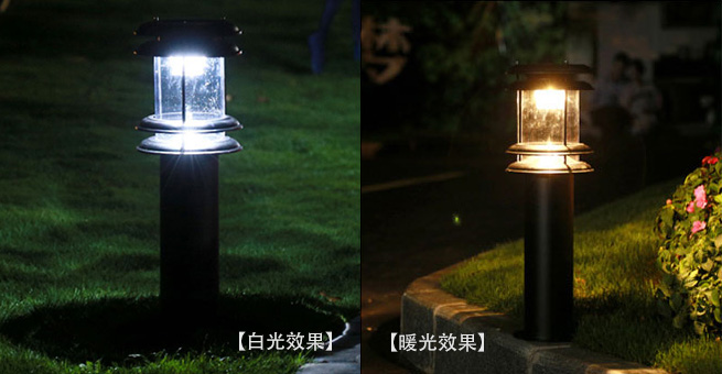 (QDTYN-CP003)60cm現(xiàn)代簡(jiǎn)約花園太陽能草坪燈白光和暖光對(duì)比圖片