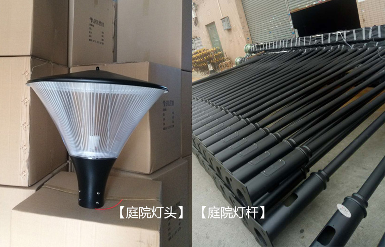 七度照明(QDTYD-010)4米單頭廣場庭院燈裝車前實(shí)拍圖片