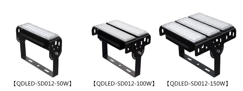߶50W100W150W(QDLED-SD012)ƬʽģMLED߈DƬ