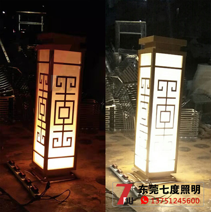 @LEDƺ䷶Ƕ
