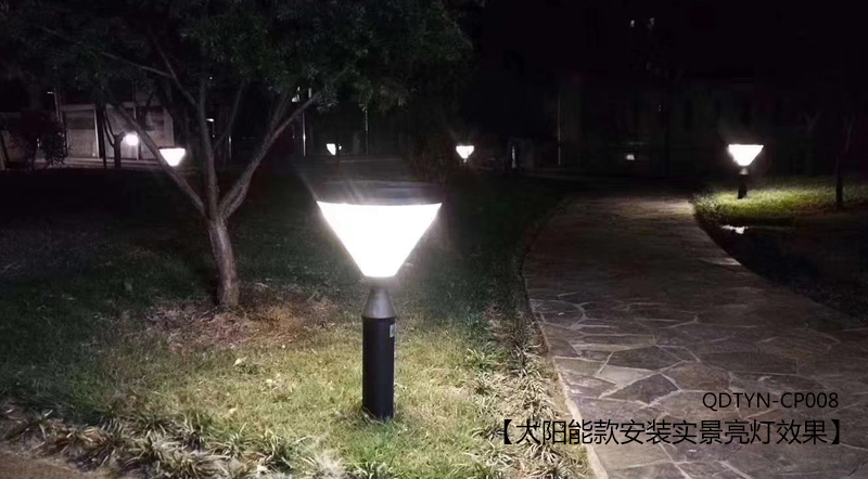 (QDCPD-016)市電款現(xiàn)代簡約鉆石型LED草坪燈安裝亮燈實際效果