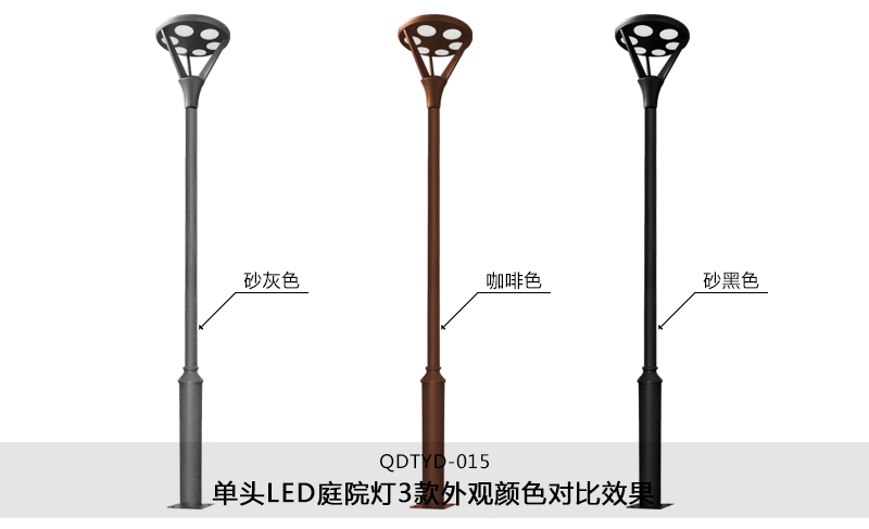 (QDTYD-015)30WF(xin)^@LEDͥԺͬ^ɫЧ(ɰɫɫɰɫ)