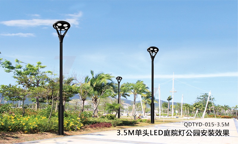 (QDTYD-015)30W現(xiàn)代單頭公園LED庭院燈安裝實(shí)景效果