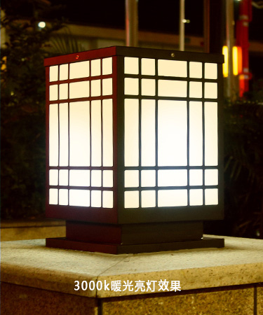 (QDZTD-015)新中式簡(jiǎn)約方形柱頭燈/矮柱燈亮燈3000k暖光效果