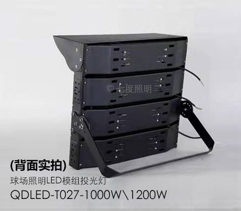 QDLED-T027-1000W\1200WLEDģMͶ挍(sh)