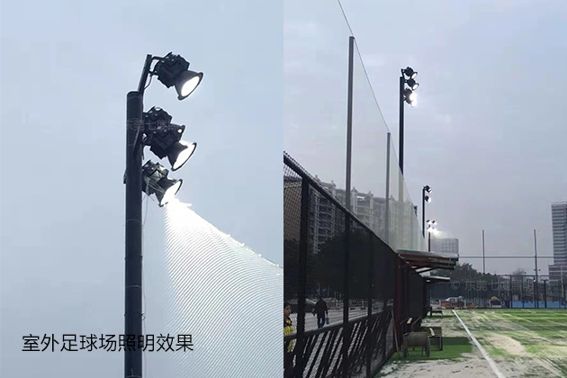 (QDLED-T028)200W-1000W塔吊燈高桿球場(chǎng)LED投光燈室外足球場(chǎng)應(yīng)用