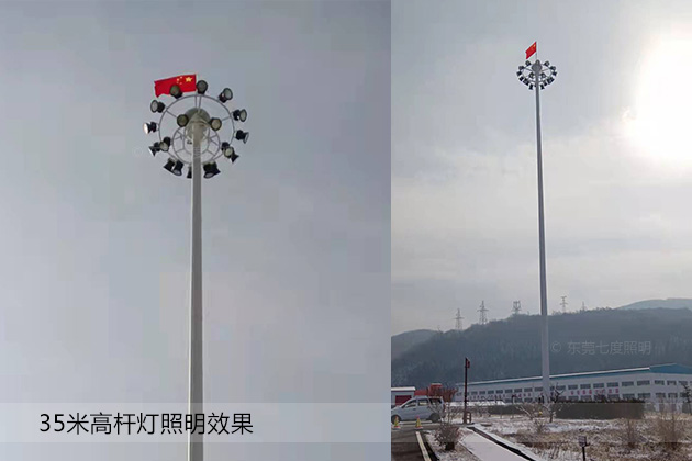 (QDLED-T028)200W-1000W塔吊燈高桿球場(chǎng)LED投光燈35米高桿照明