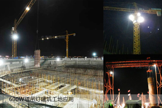 (QDLED-T028)200W-1000W塔吊燈高桿球場(chǎng)LED投光燈建筑工地照明